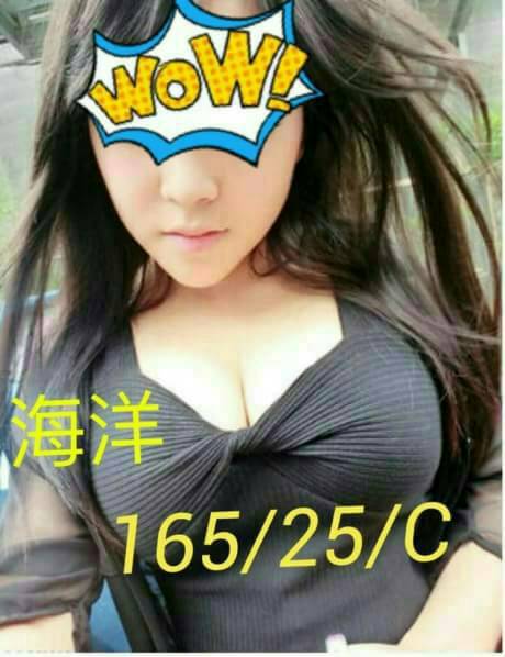 台北 魚妹 小Q C 舞蹈系學生妹